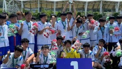 경기도장애인체육회, 제18회 전국장애학생체육대회 '종합우승'