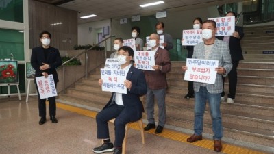 수원시청사 이용 장애인, 이동권 ‘낙제점’...리프트 의존