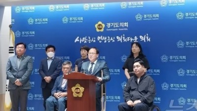 박재용 경기도의원 “민주당의 복지정책 선도”…장애인위원장 출마